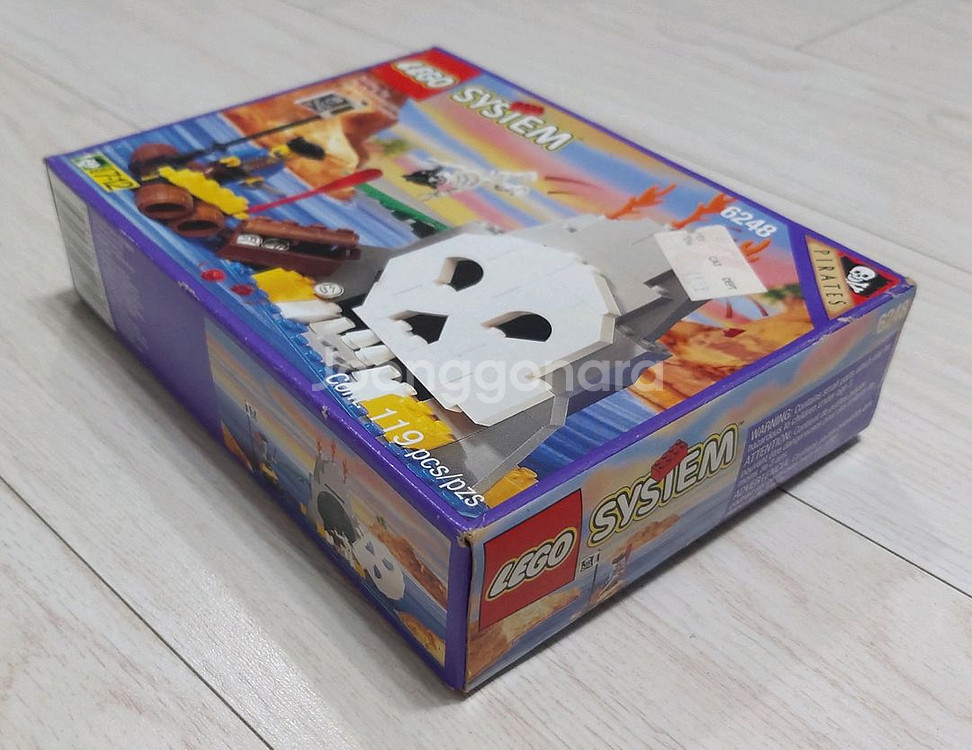 올드레고 해적 6248 MISB 새제품 판매--1