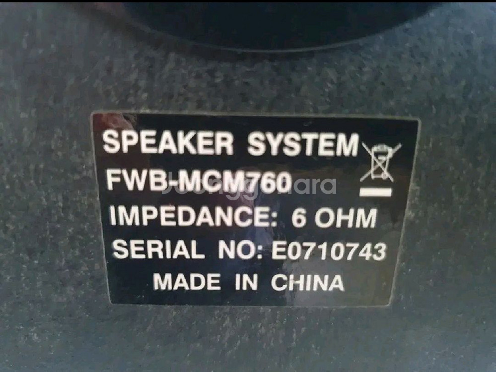 필립스 스피커 FWB-MCM760 (리본 트위터)--3