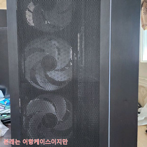 리안리 PC-O11D EVO XL 수직직립형브라켓 포함