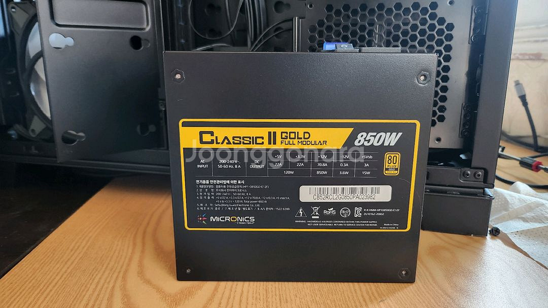 리안리 PC-O11D EVO XL 수직직립형브라켓 포함--8