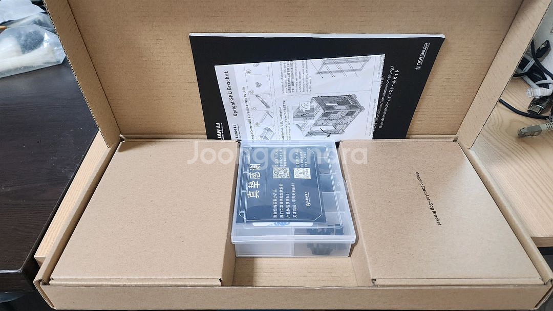 리안리 PC-O11D EVO XL 수직직립형브라켓 포함--7