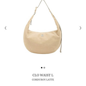 미닛뮤트 클로웨이스트 라지 코듀로이 라떼