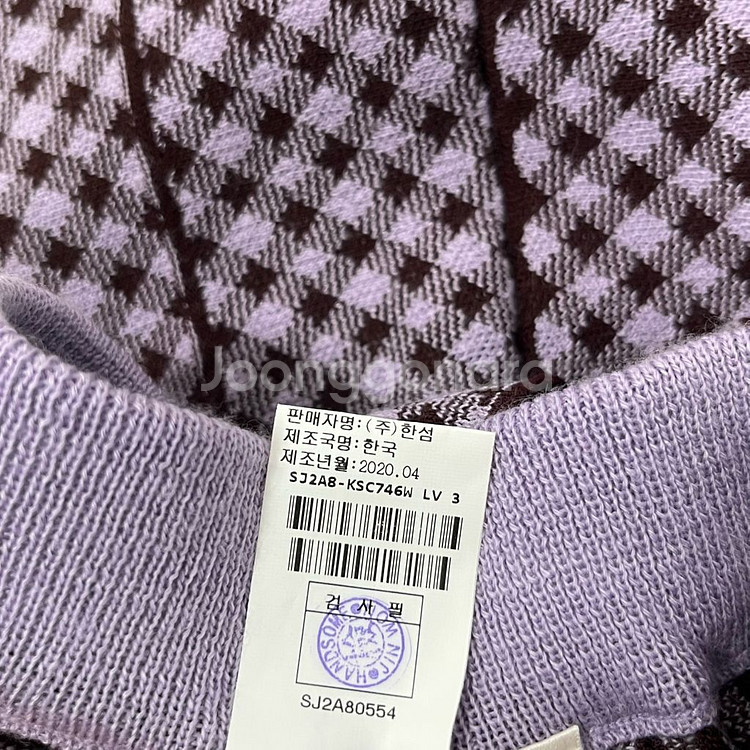 [한섬] SJSJ 아가일 울 혼방 니트 플리츠 스커트--6