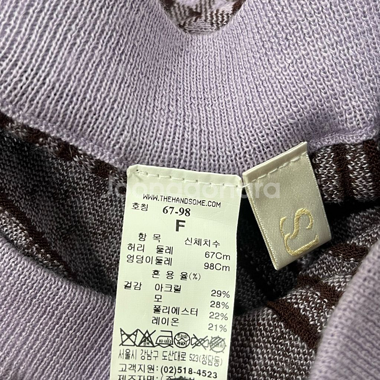 [한섬] SJSJ 아가일 울 혼방 니트 플리츠 스커트--5