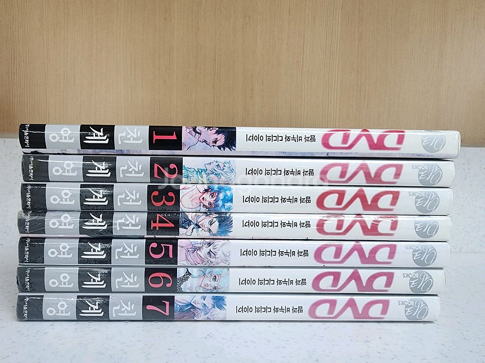 천계영 만화 DVD--0