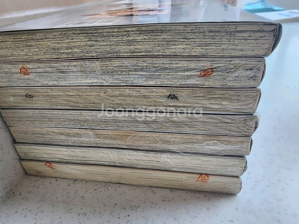 천계영 만화 DVD--2