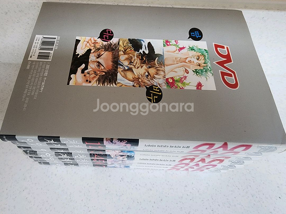 천계영 만화 DVD--1