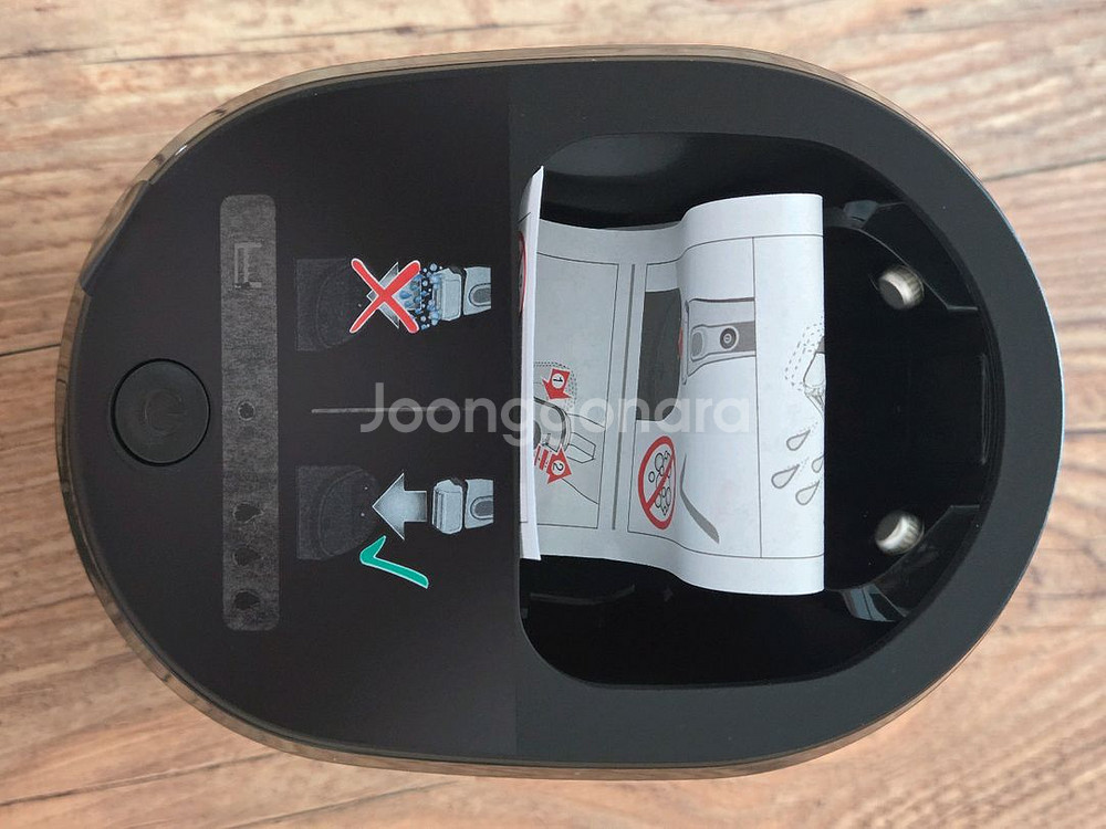 브라운 S9 세척스테이션 팝니다--1