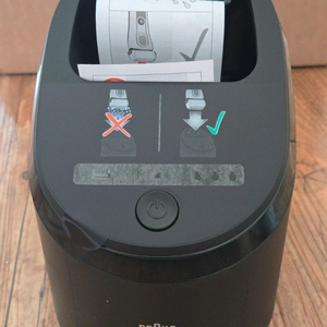 브라운 S9 세척스테이션 팝니다