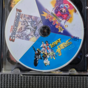 날아라 슈퍼보드 환상서유기 게임CD