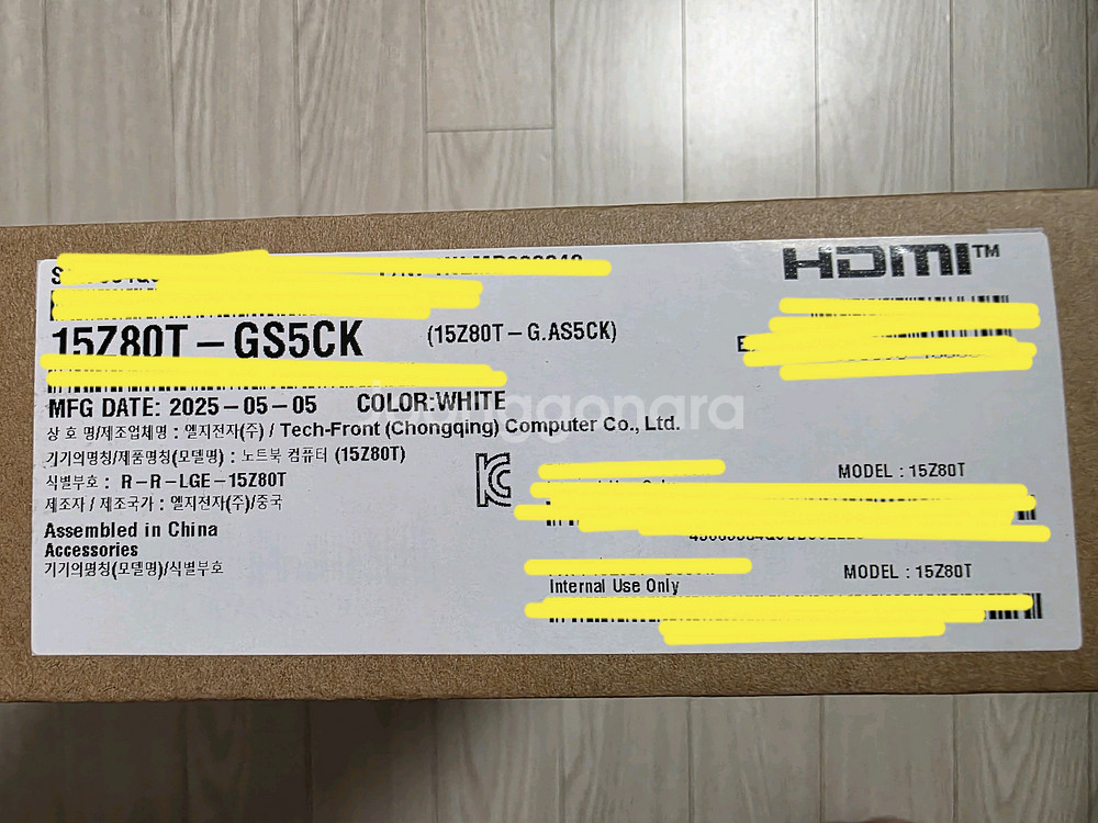 LG 그램 15.6인치 노트북 15Z80T-GS5CK 미개봉--3