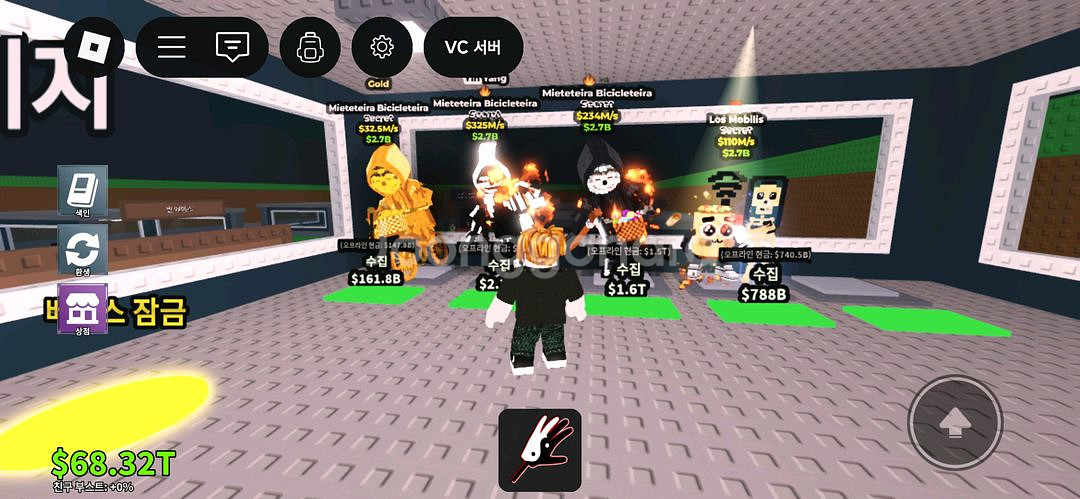 브레이롯트 훔치기 바이스클치클래타사신--0