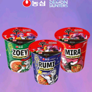 케데헌 한정판 콜라보 라면 (케이팝데몬헌터스)