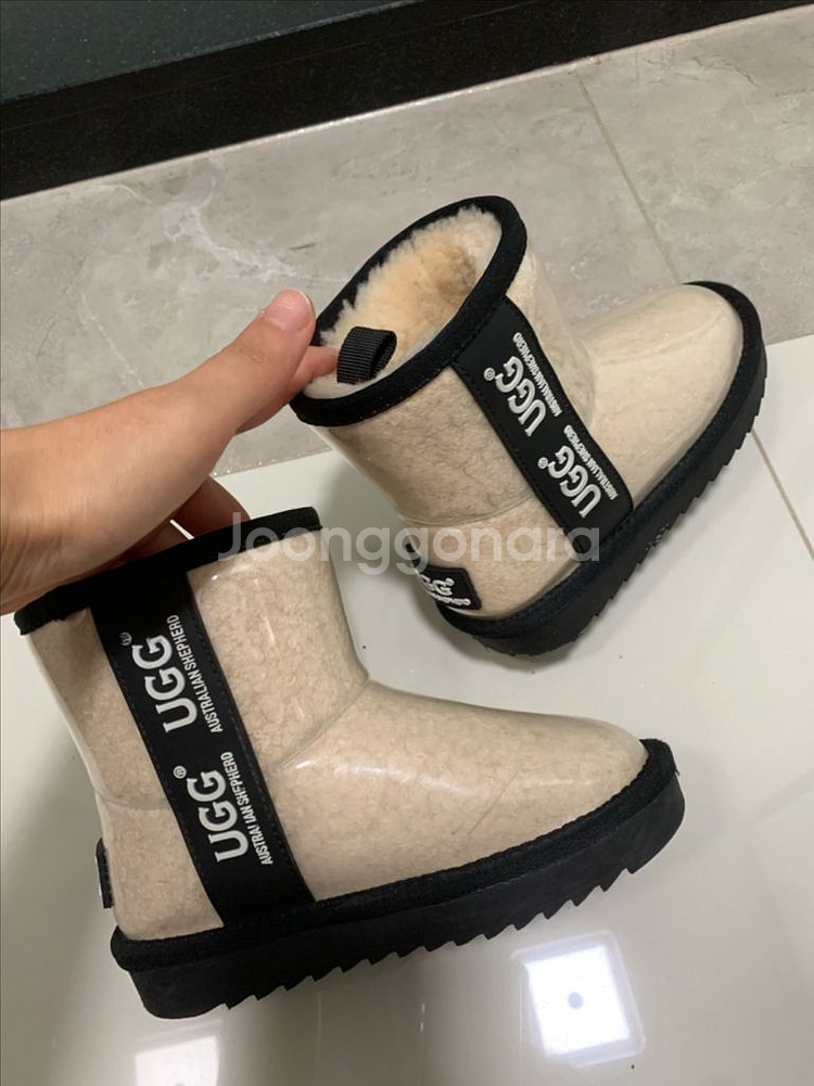 UGG 어그키즈--2