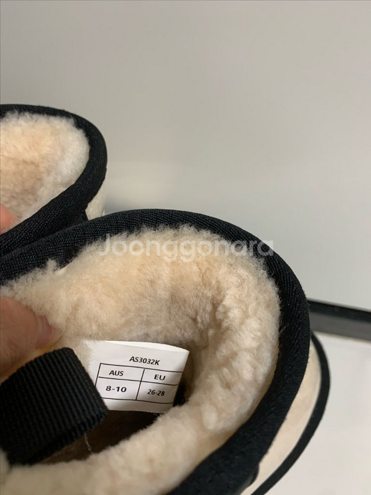 UGG 어그키즈--5