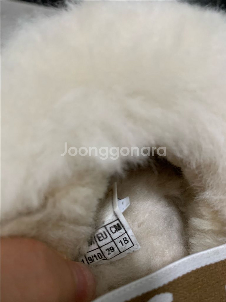 UGG 어그키즈--9