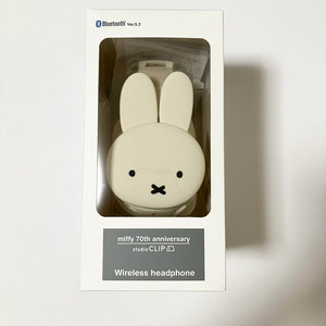 studio CLIP 미피 무선 헤드폰
