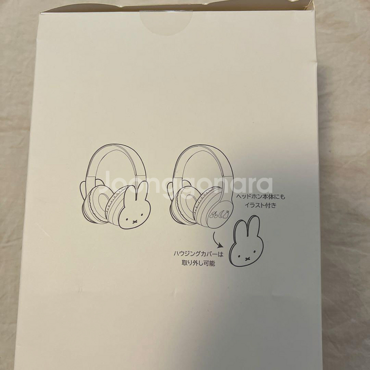 studio CLIP 미피 무선 헤드폰--6