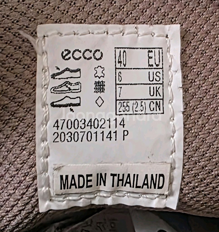 에코 ECCO 소프트 7 남성 스포츠 클래식 스니커즈 남성 255--7