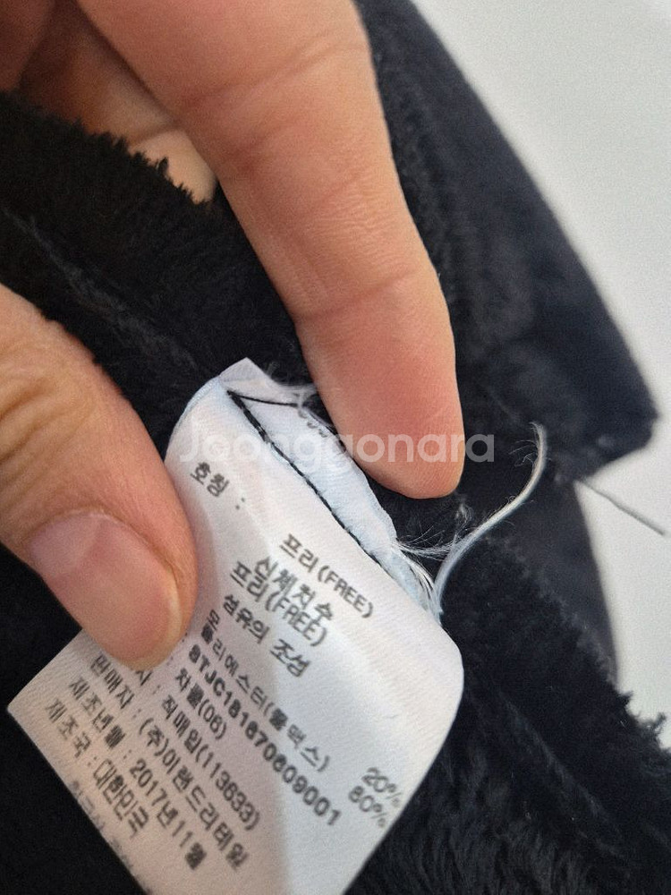 멜본 체크 하프 코트--5