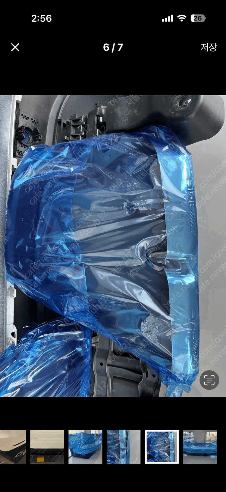 Glc43순정배기 및 63범퍼,머플러 판매--5