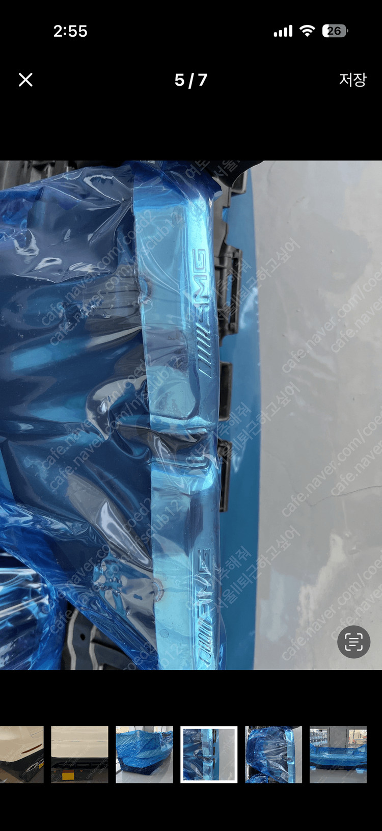 Glc43순정배기 및 63범퍼,머플러 판매--4