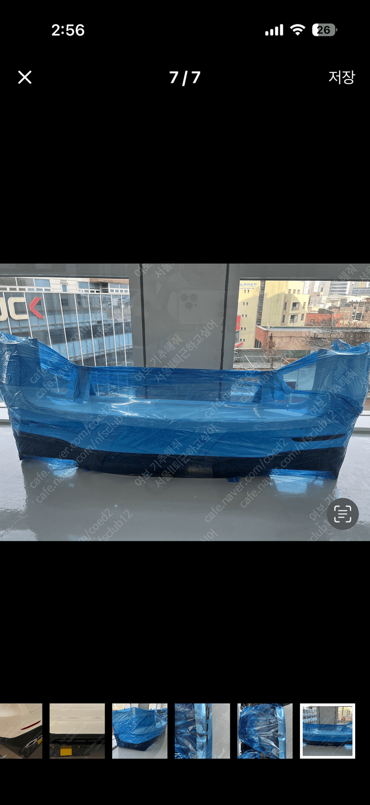 Glc43순정배기 및 63범퍼,머플러 판매--6