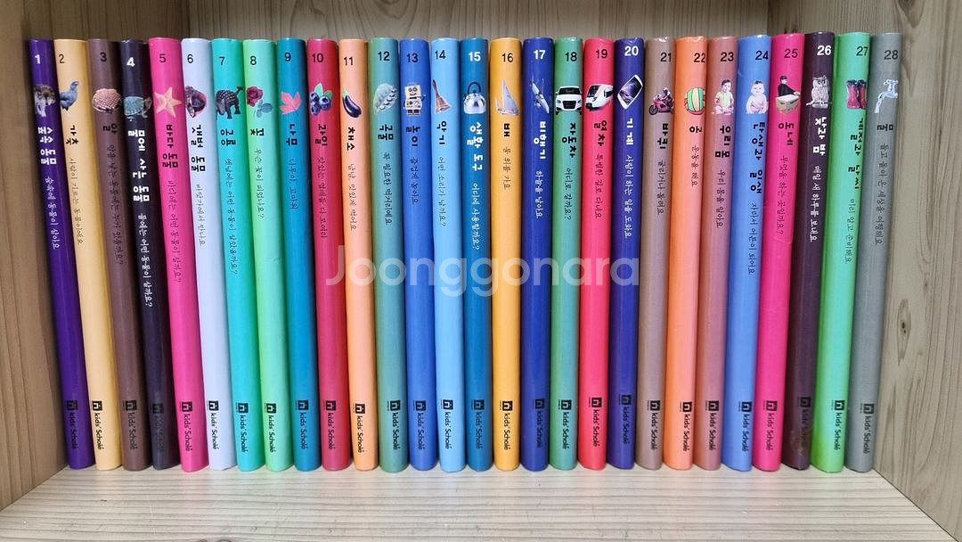 마퍼월 마이퍼스트월드--0