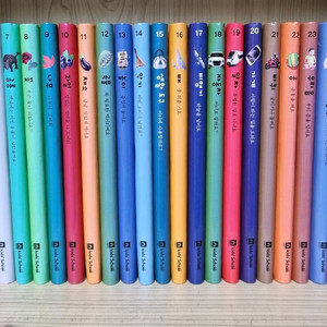 마퍼월 마이퍼스트월드