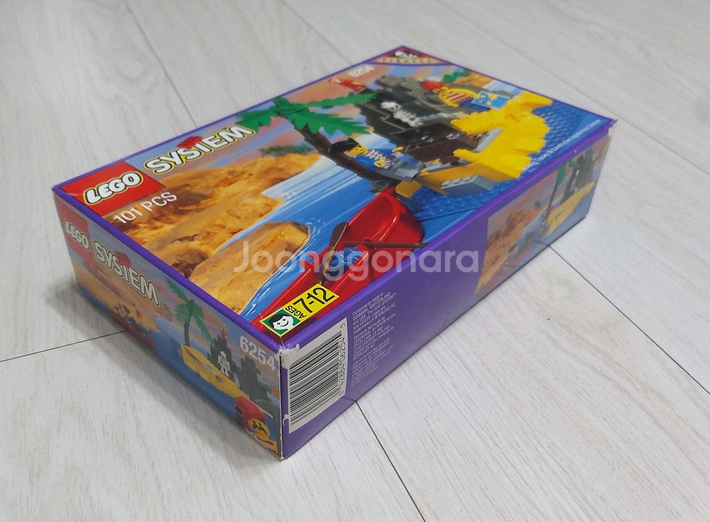 올드레고 해적 6254 MISB 새제품 판매--1