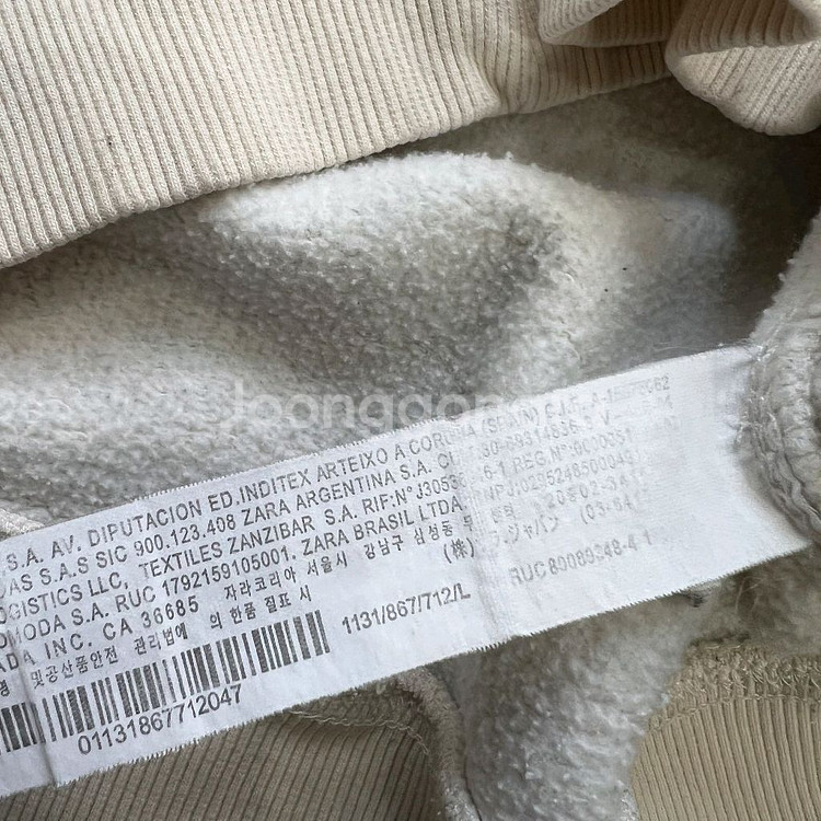 L) ZARA 자라 몬트리올 로고 스웻셔츠 맨투맨티--4