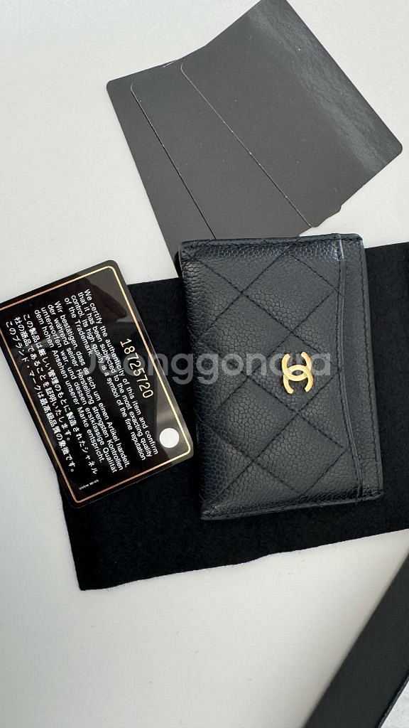 정품 샤넬 카드지갑 카드슬롯 A31510--6