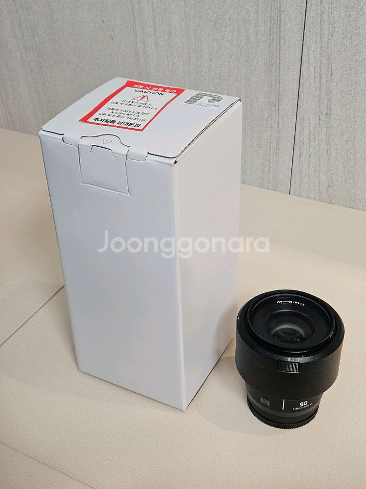 루믹스 50mm f1.8--0