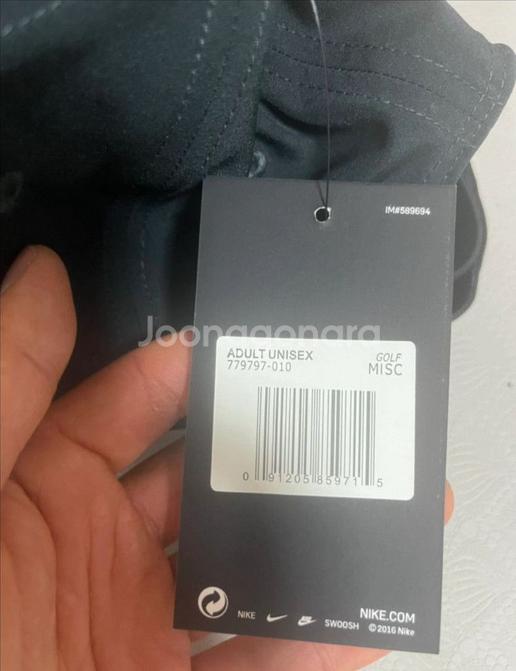 나이키 골프 볼캡--3