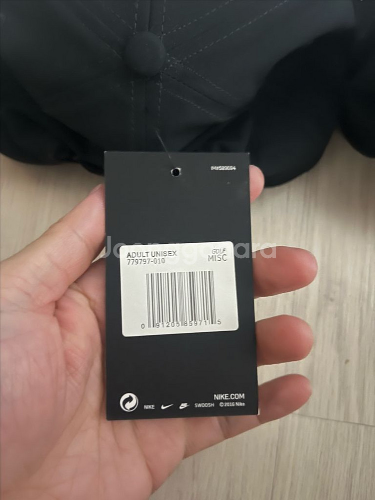 나이키 골프 볼캡--5