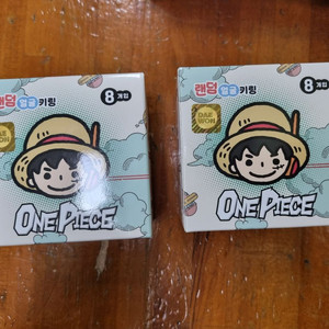 원피스 루피 얼굴 랜덤 키링 인형 2개