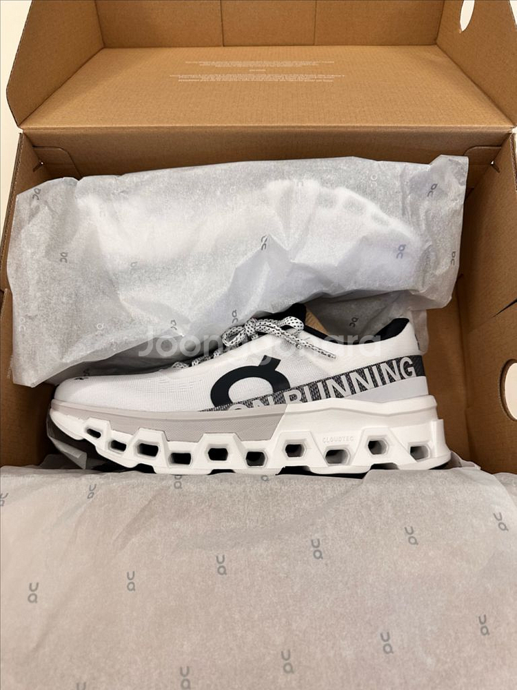 [W270] 온러닝 클라우드몬스터2--1