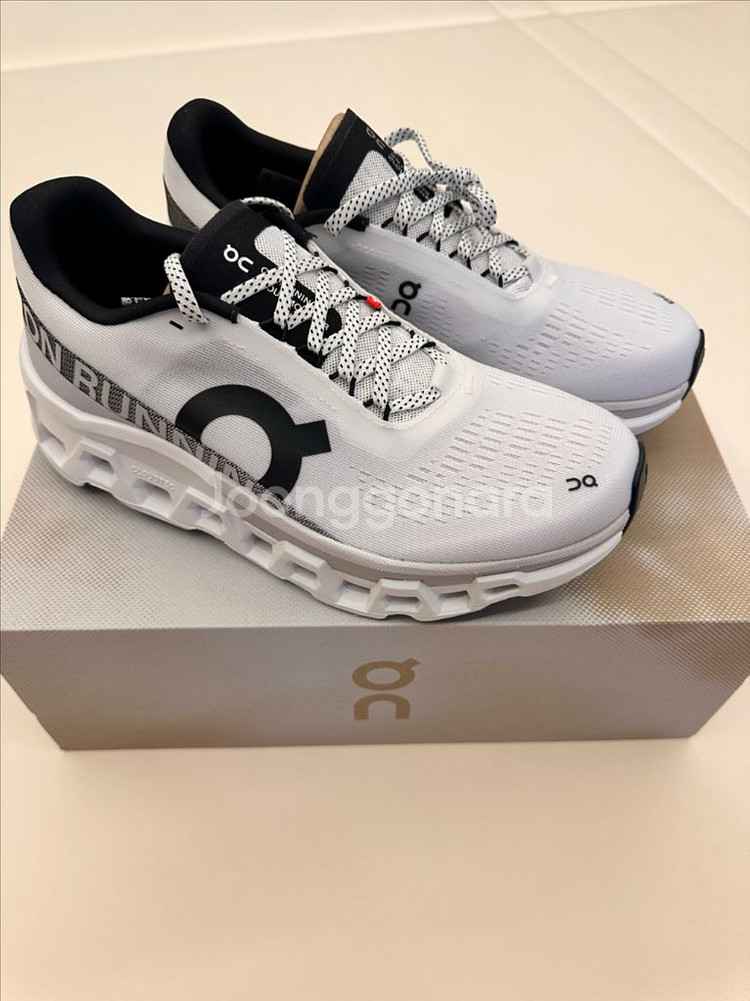 [W270] 온러닝 클라우드몬스터2--2