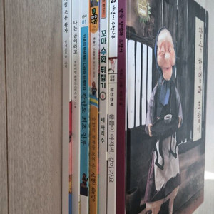 꼬마수학뒤집기 개념씨수학나무 등