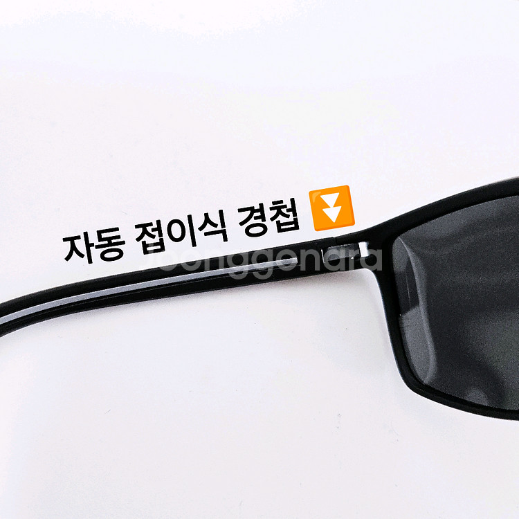 편광인증_미끌방지_자동 접이식 선글라스 썬글라스 새상품--2
