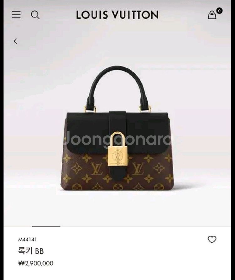 정품)급처상태좋음!루이비통 핑크록키bb 크로스토트백가방--1