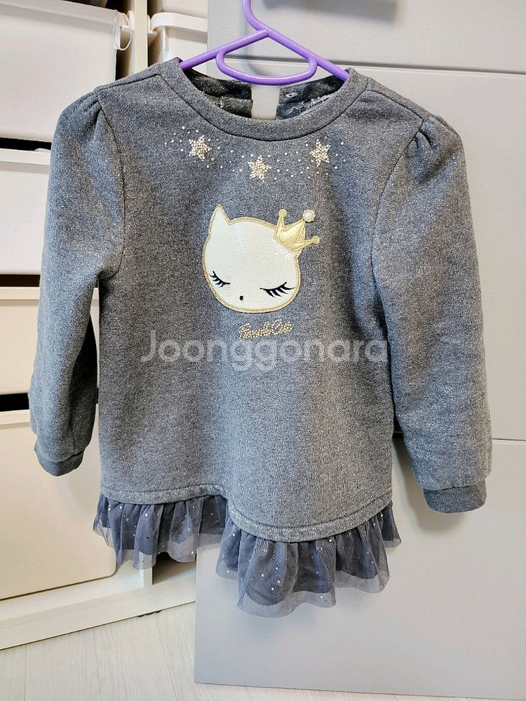 프렌치캣 원피스+상하의세트 130--0