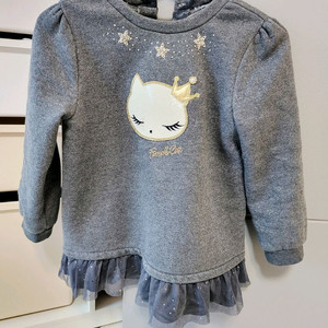 프렌치캣 원피스+상하의세트 130