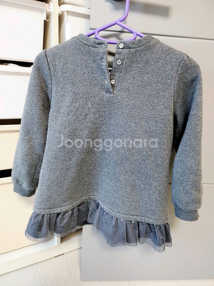 프렌치캣 원피스+상하의세트 130--1