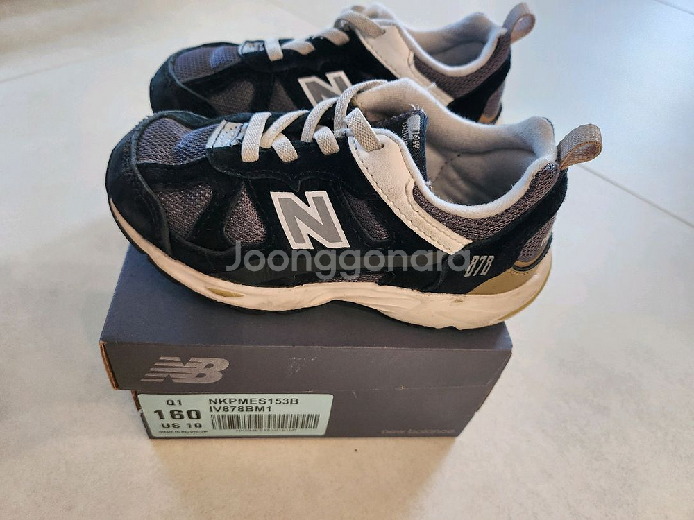 뉴발란스 878 키즈 운동화 사이즈 160mm(세탁완료)--1