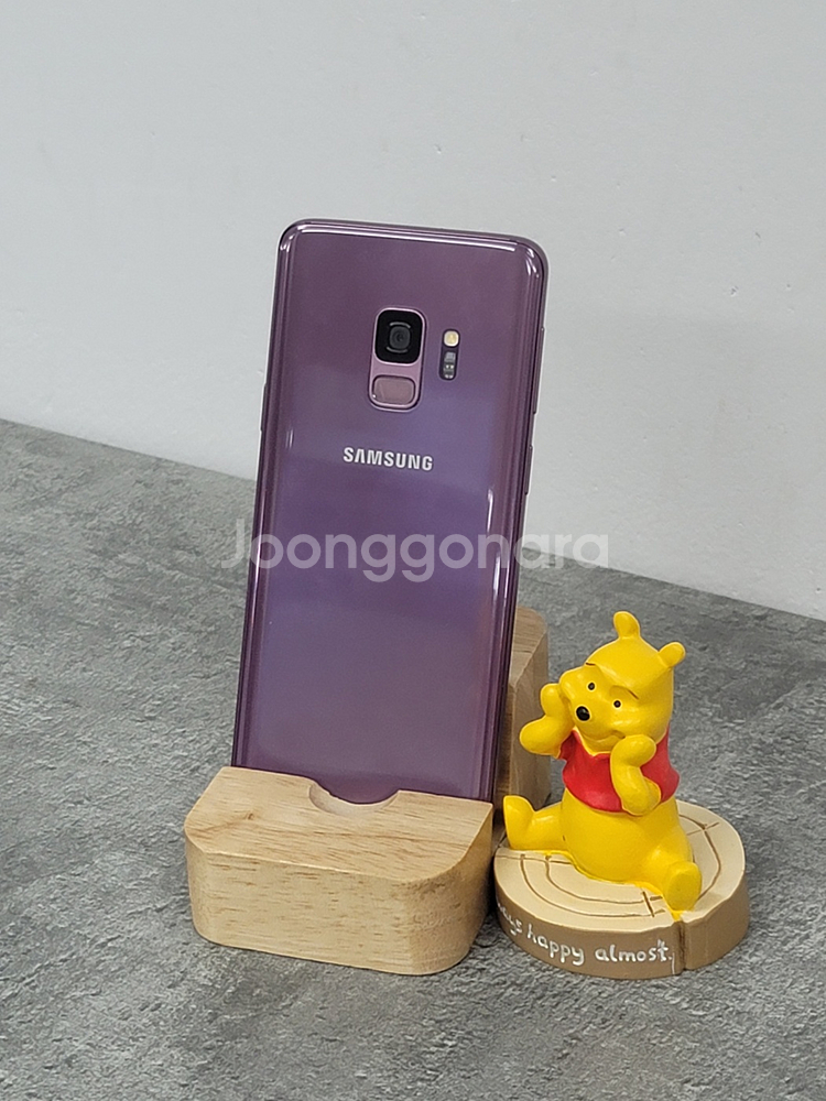 행사 갤럭시S9 래드 판매해요 중고폰 G960--1