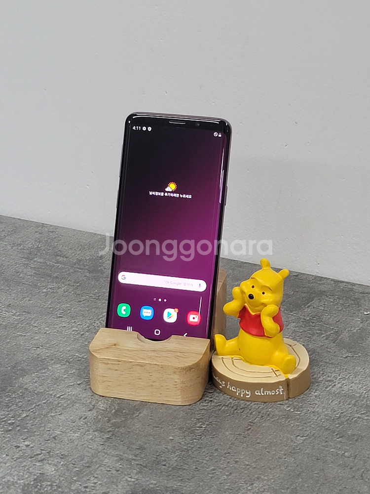행사 갤럭시S9 래드 판매해요 중고폰 G960--0