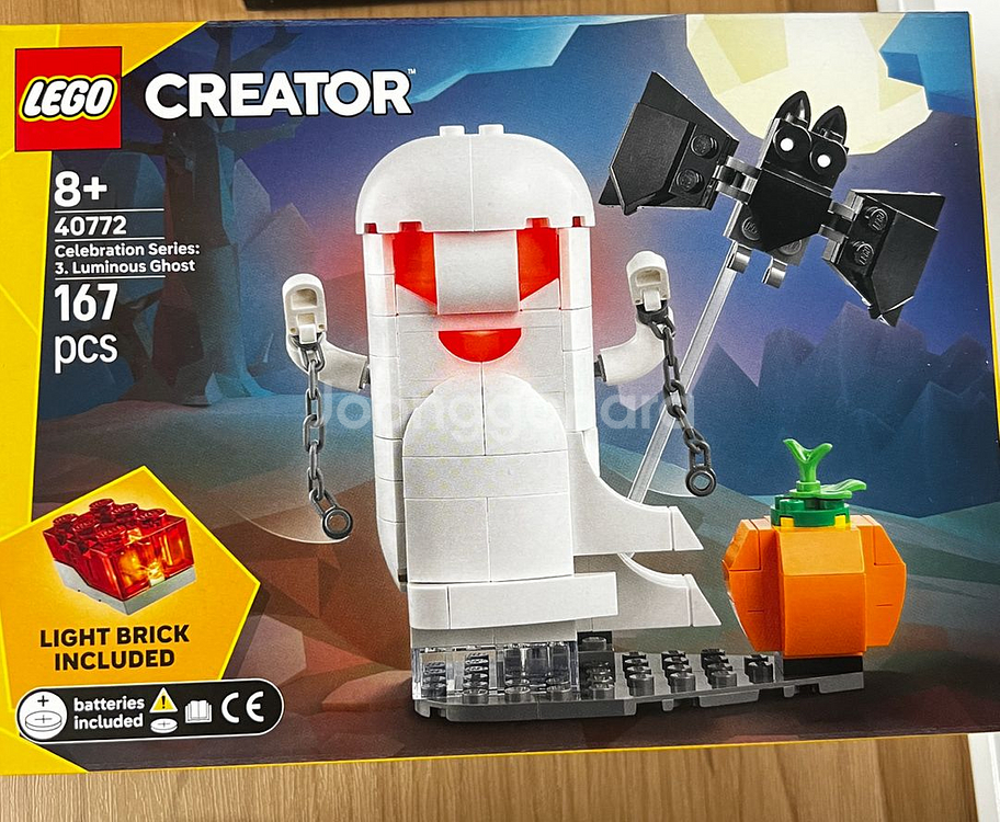 레고 40774 디즈니 클래식 애니메이션 장면--1