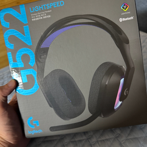 로지텍 G522 라이트스피드 게이밍 헤드셋