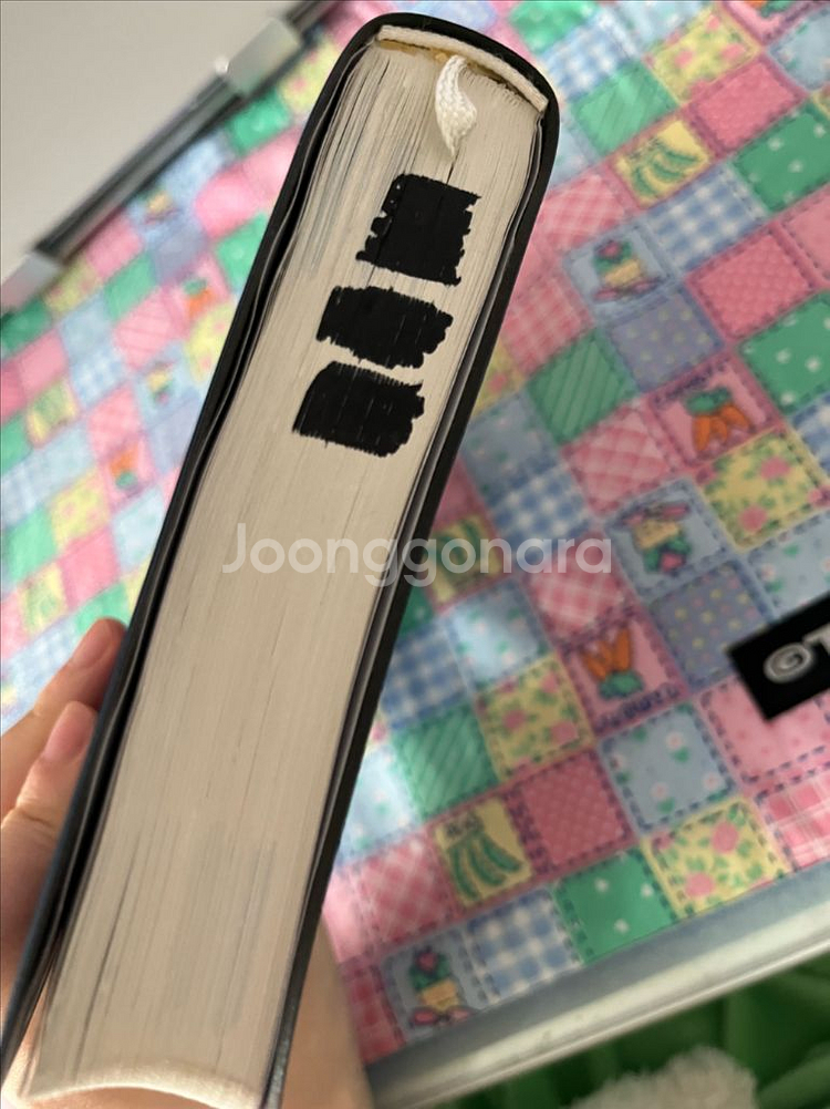 신생아 진료지침 제3판--2